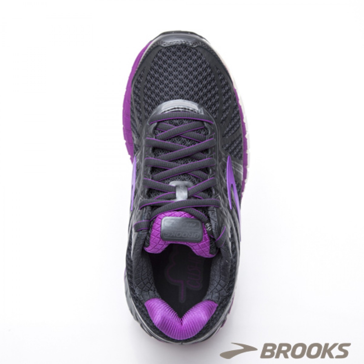 BrooksRunning_20170630184500_576761.jpg