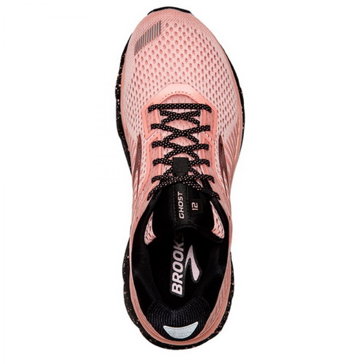 BrooksRunning_20190814175612_695426.jpg