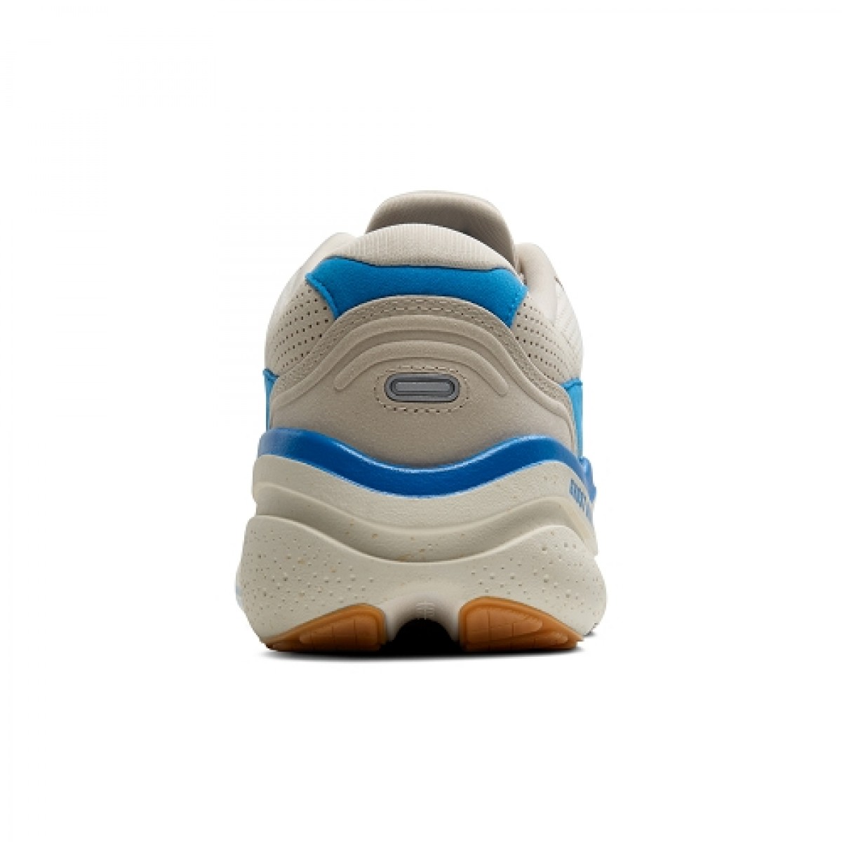 BrooksRunning_20250507092541_616248.jpg
